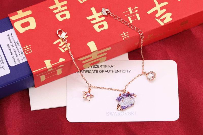 Swarovski Bracelet 03lyr26